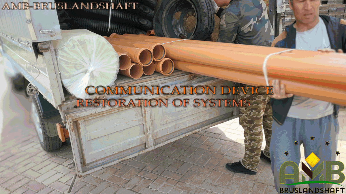 ремонт комуникаций,реставрация систем- COMMUNICATION DEVICE RESTORATION OF SYSTEMS