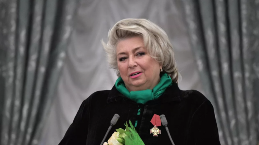   РИА Новости