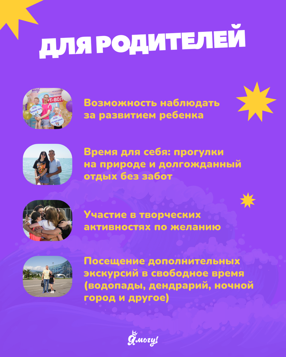 -2-3