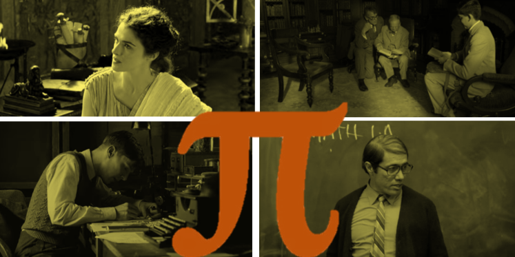 коллаж автора