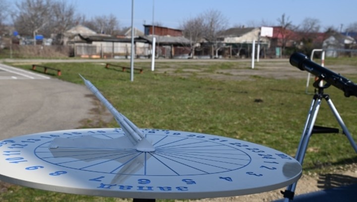 В станице Гиагинской открылась астрономическая площадка
