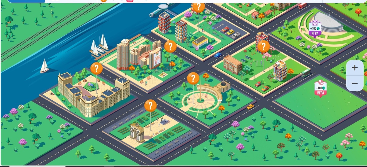 Скрин с сайта