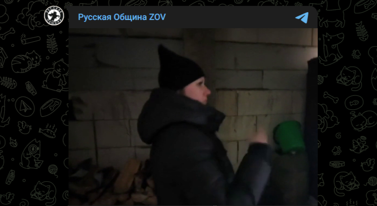 Фото: Telegram-канал "Русская Община ZOV"
