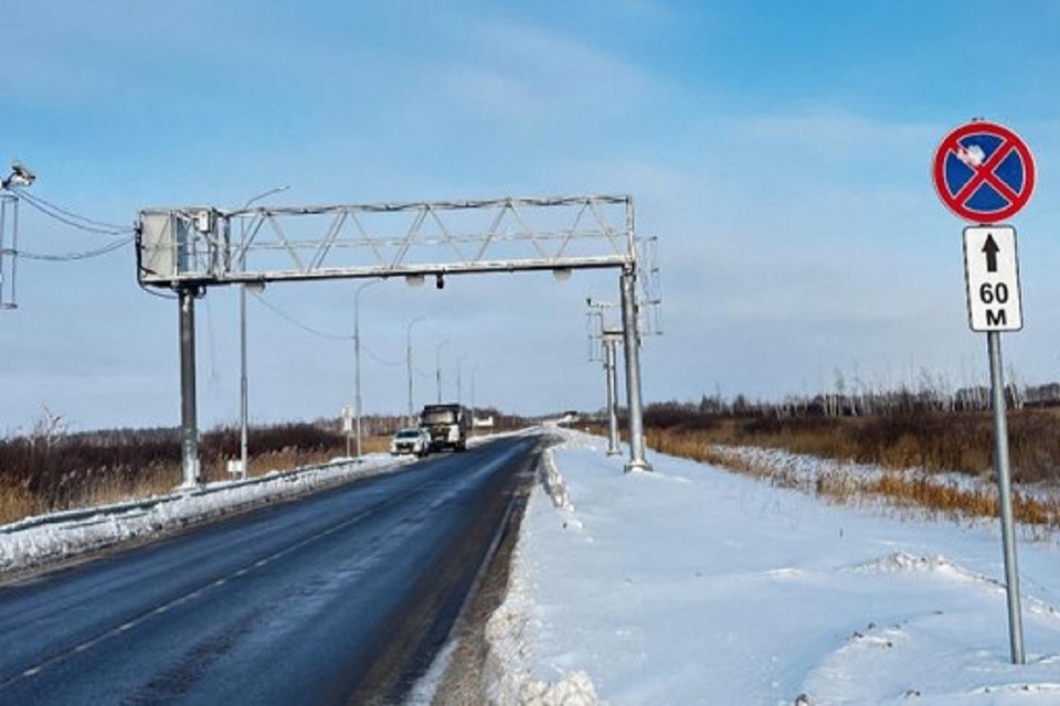    Пункт расположен на 79-м километре дороги К-05. Фото: Министерство транспорта и дорожного хозяйства Новосибирской области