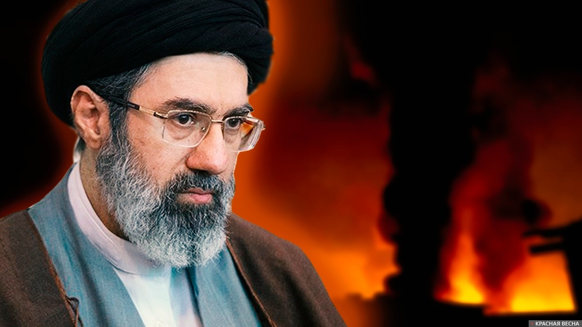     Моджтаба Хаменеи и война в Иране   
Лисютина Ольга © ИА Красная Весна