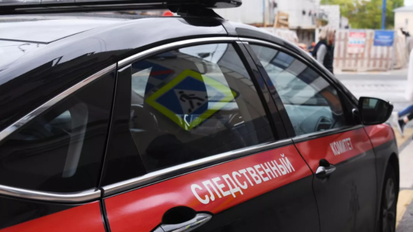   РИА Новости