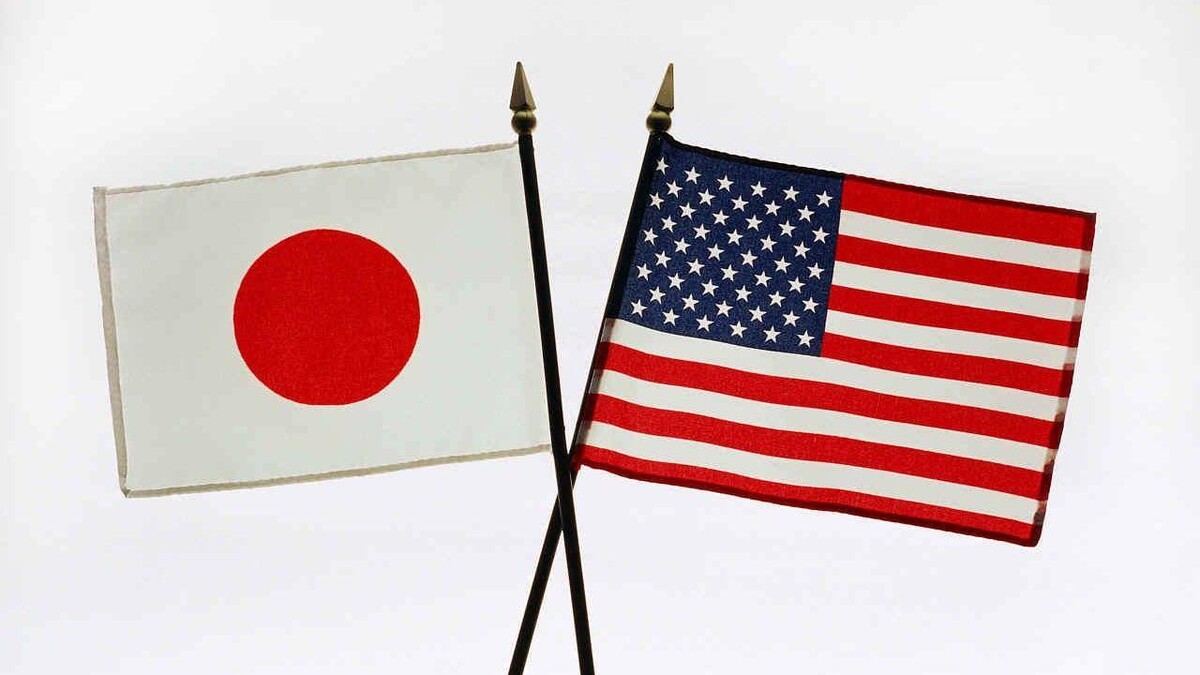     Япония и США   
(cc) Dpd3ut