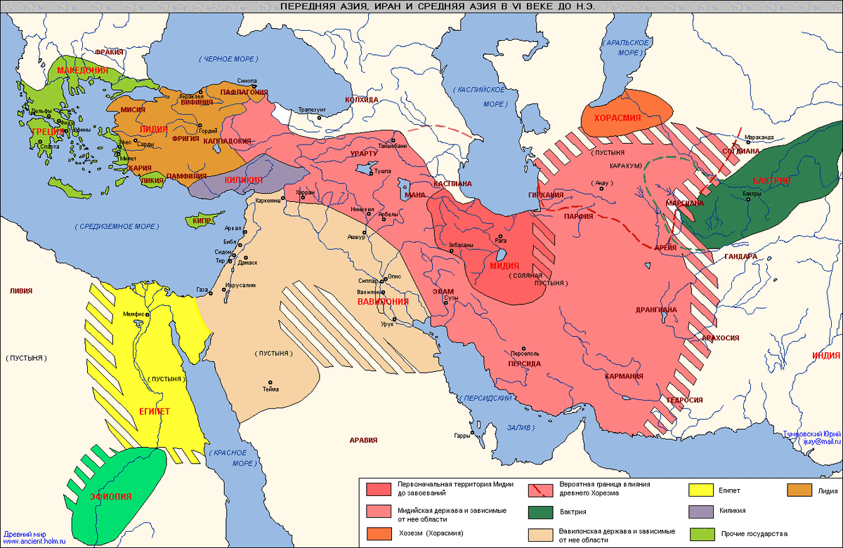 Держава Ахеменидов. Яндекс: картинки 