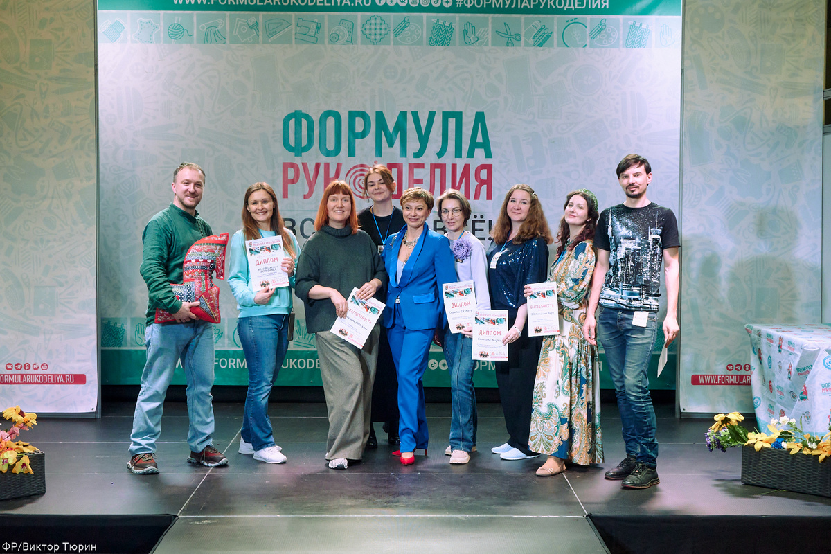 Награждение победителей конкурса "Лучший стенд"