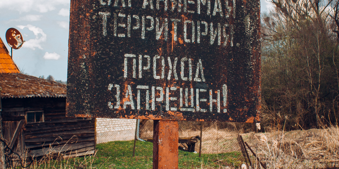 Моя вылазка на шлюз №6. Инстербург (Черняховск) был портовым городом.