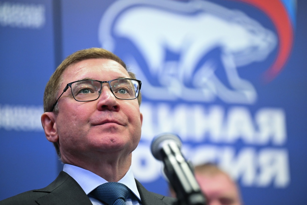    Владимир Якушев РИА