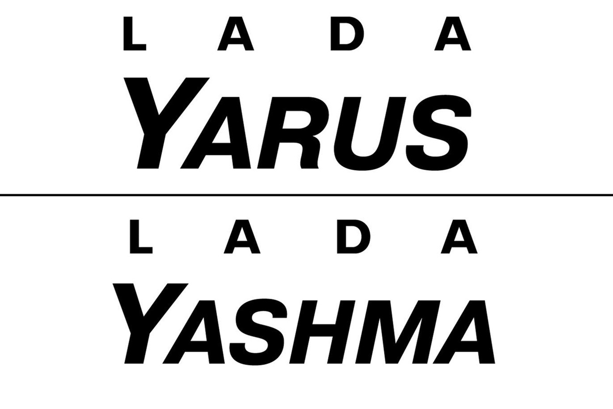Yashma и Yarus