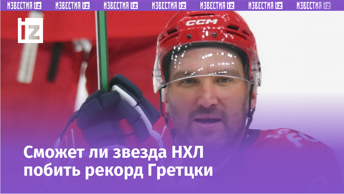 Фото: © РИА Новости/Григорий Сысоев