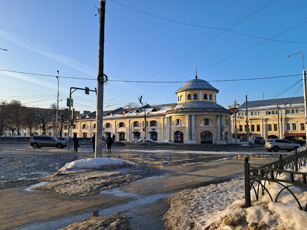 Торговые ряды.