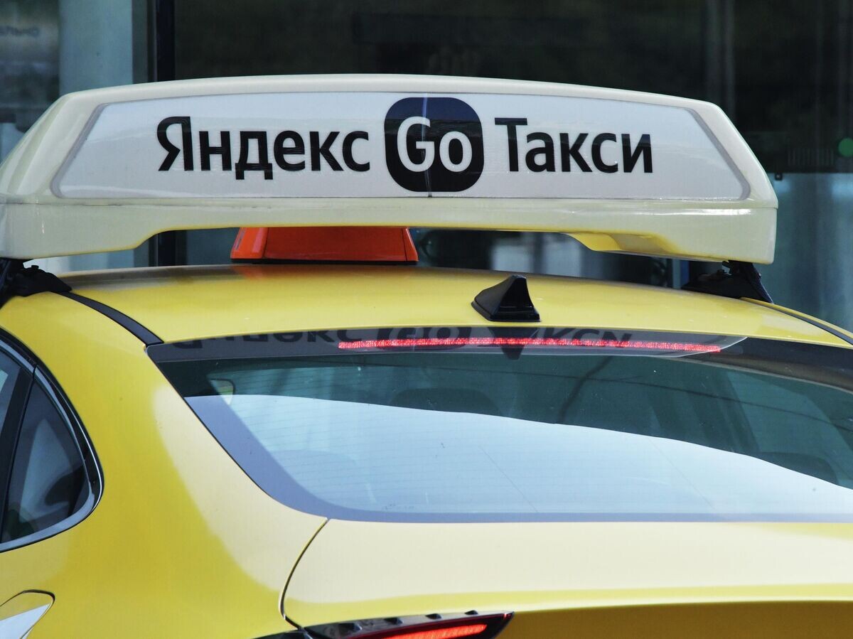    Такси службы "Яндекс Go"© РИА Новости . Наталья Селиверстова