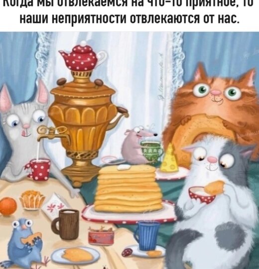 Вкусно покушать, выпечка от бабушки