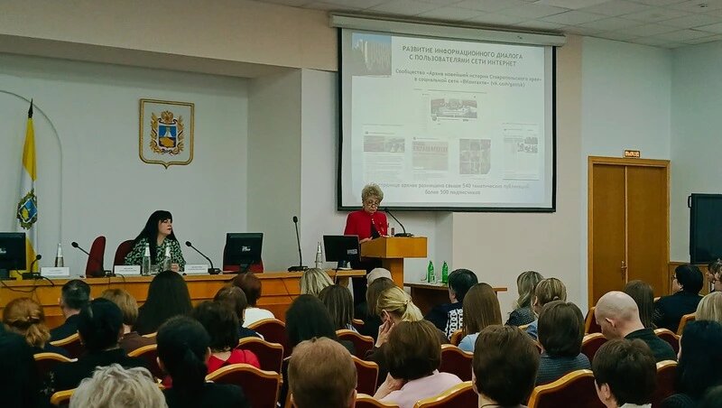      Фото: Дарья Куличенко / / ИА «Победа26»