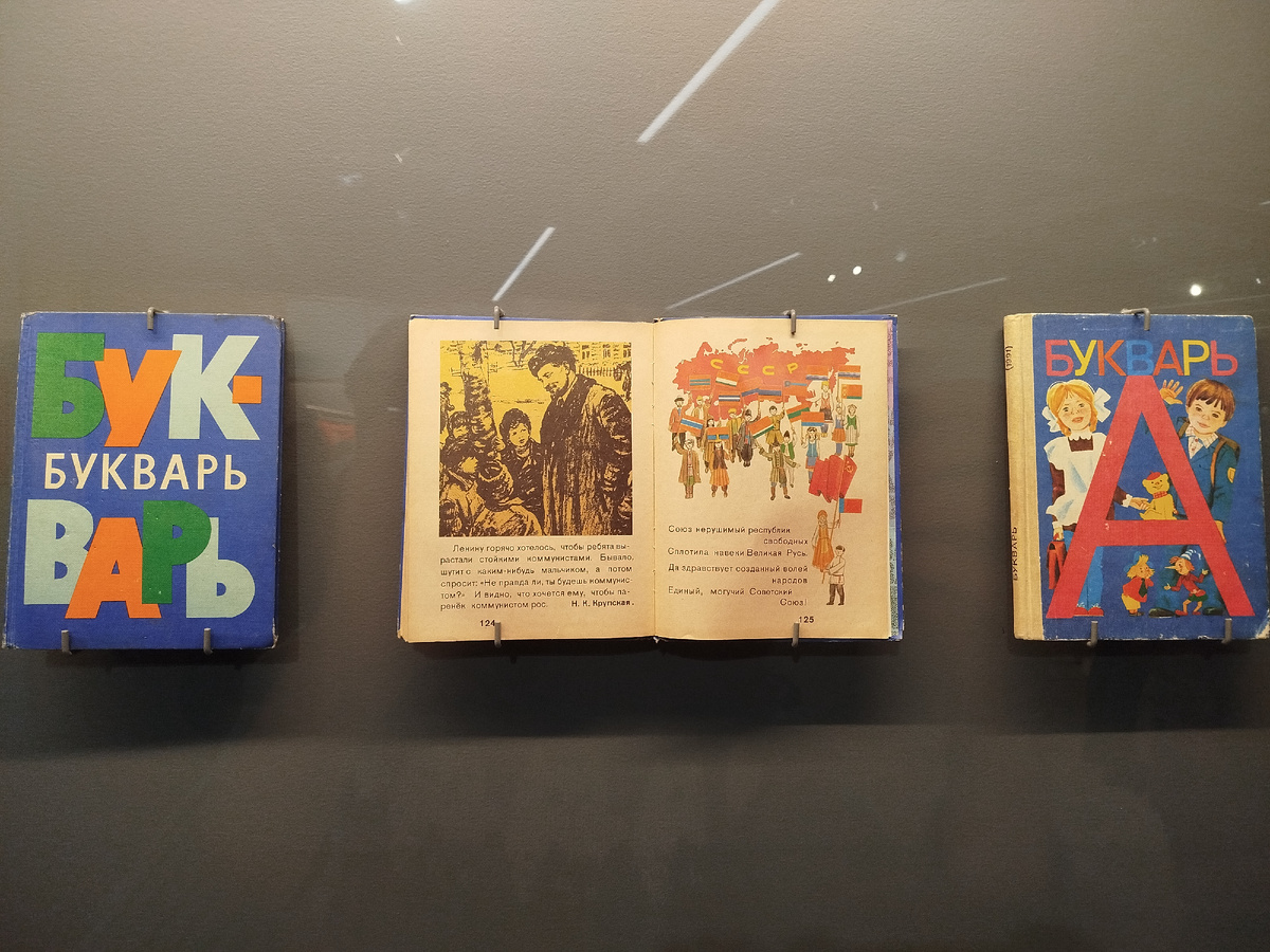 Фото автора 