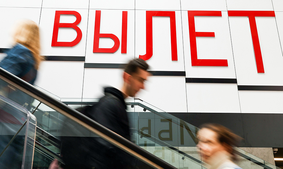    © Сергей Савостьянов/ТАСС