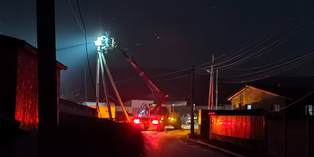 Возведение границ и энергетический кризис
