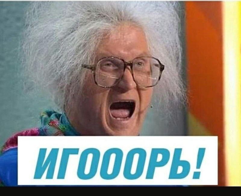 Яндекс