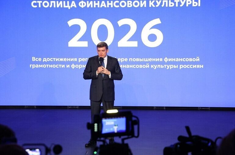   пресс-служба Совета Федерации