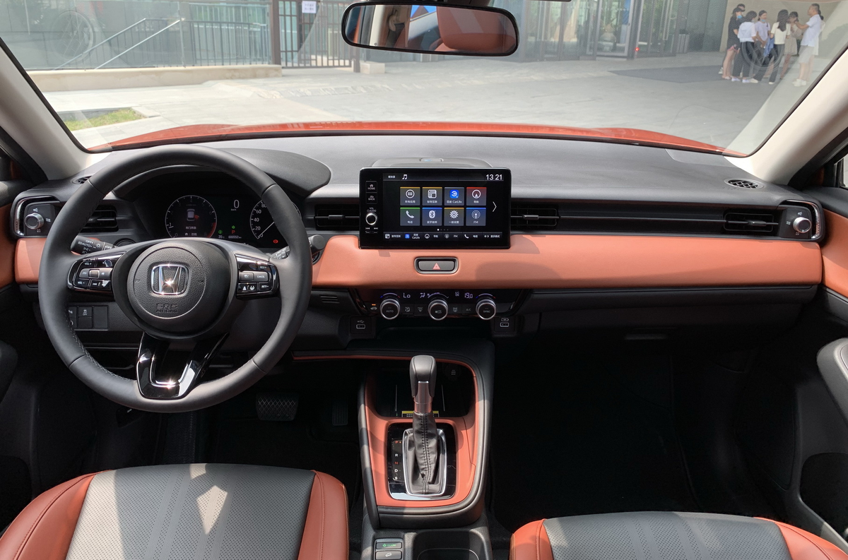 Изображение взято с сервиса Яндекс.Картинки