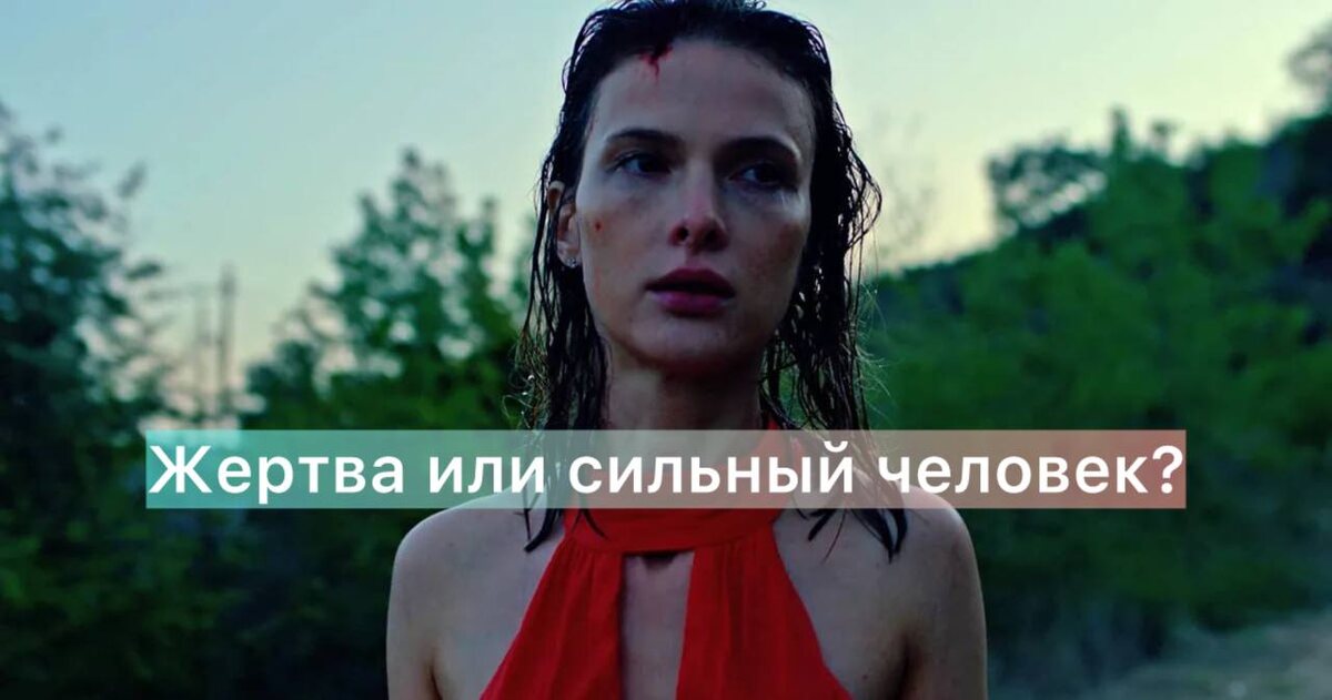 Кадр из сериала "Обоюдное согласие". 