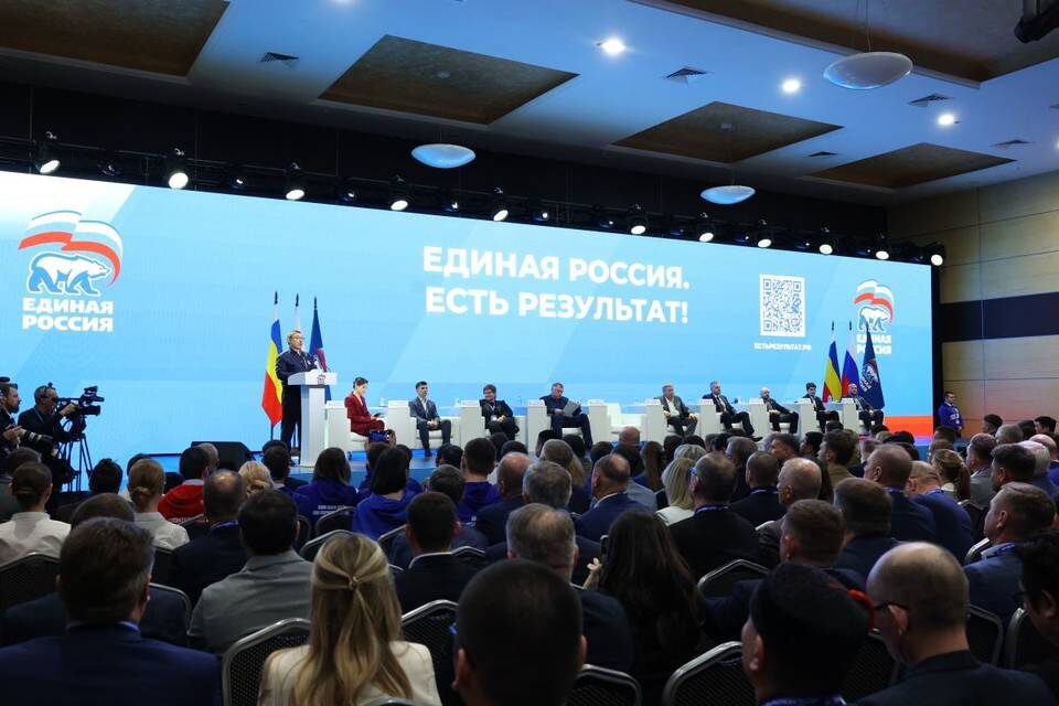    Фото: "Единая Россия"