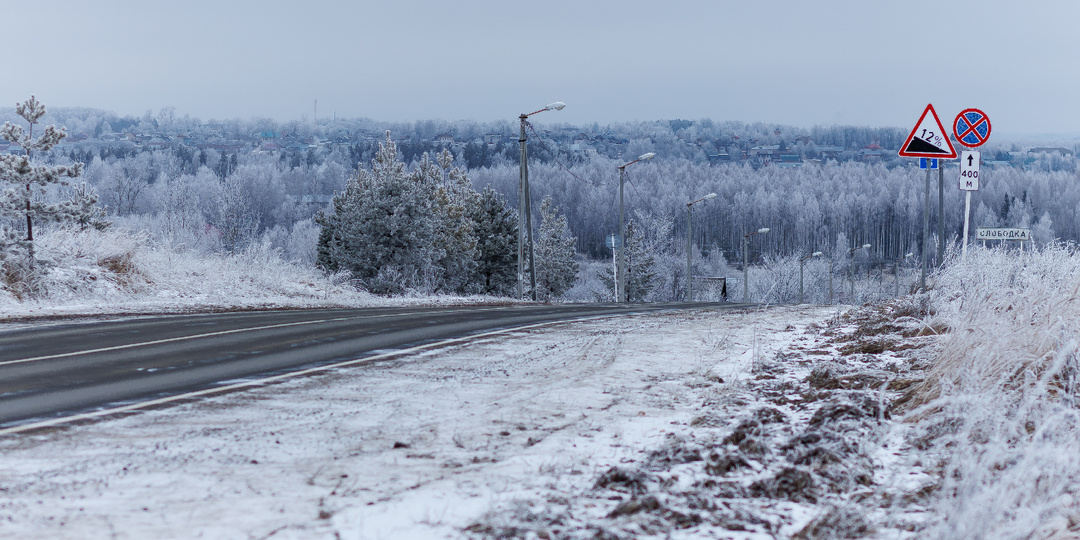 Сколько было снега в 2025м году