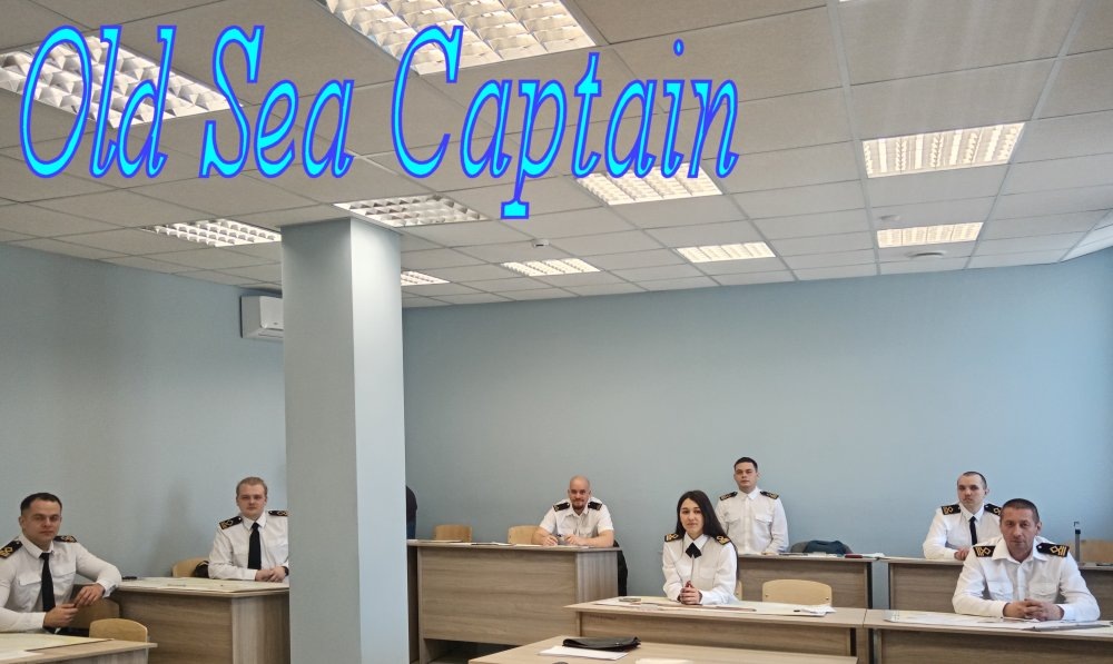 начало экзамена