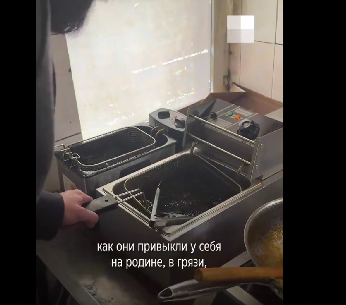 скриншот из видео