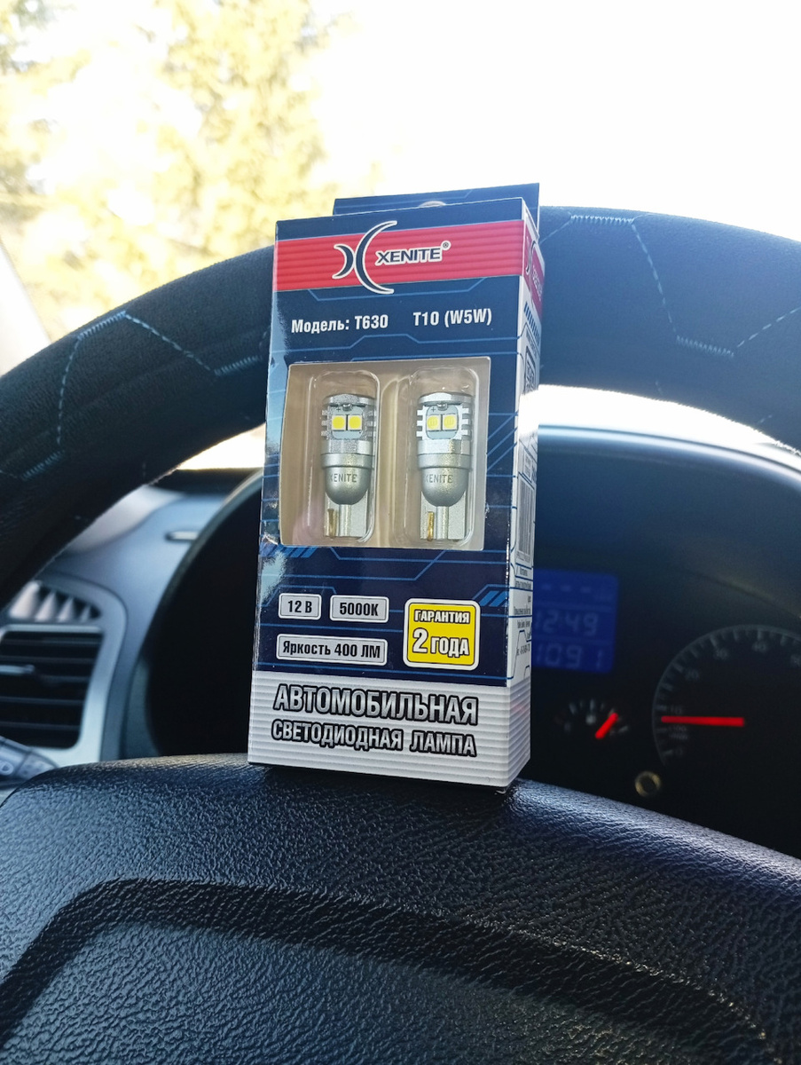 Узнаваемая упаковка