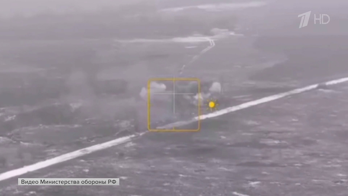    Первый канал