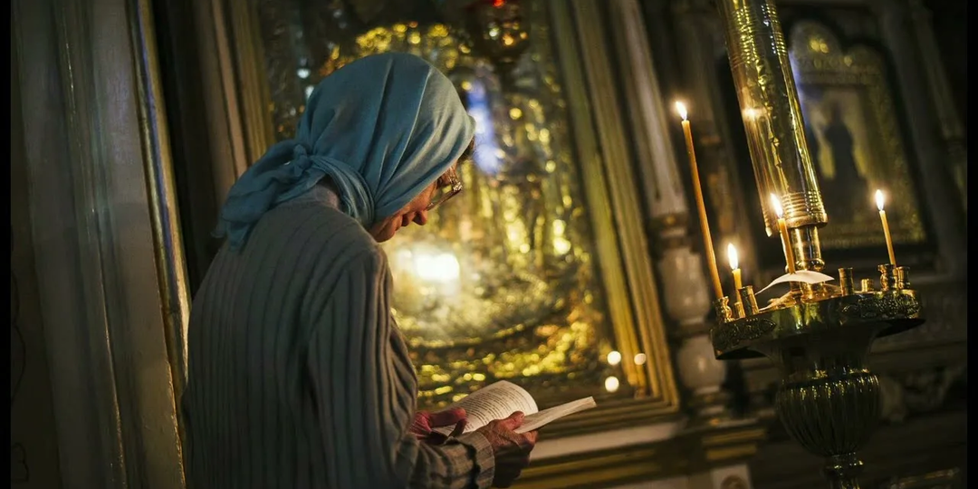 Если одиноко - читайте эту небольшую молитву на ночь