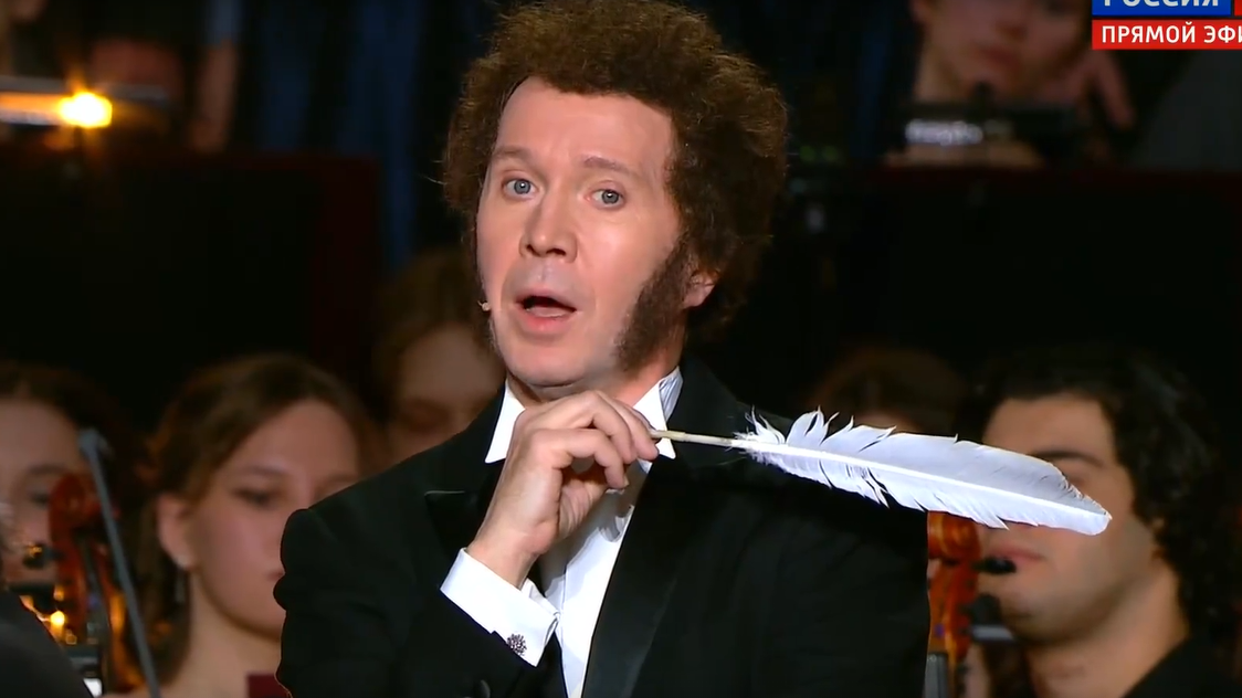 Это Пушкин, люди?