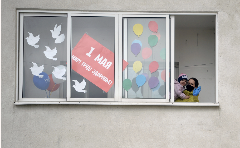 Павел Лисицын / РИА Новости