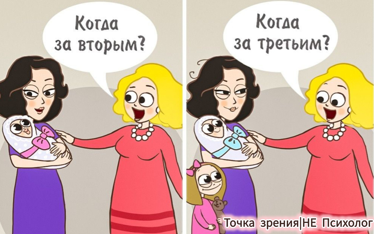 Картинка из интернета, отредактированнная в Inshot