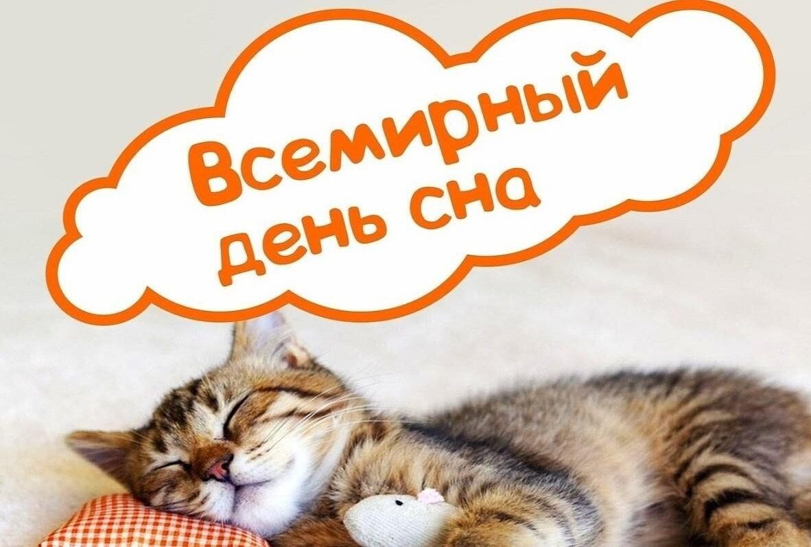 Картинка из интернета