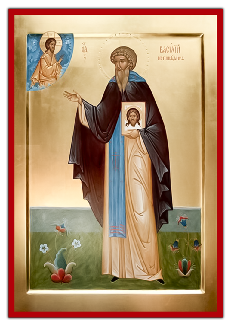 Преподобный Василий Декаполит