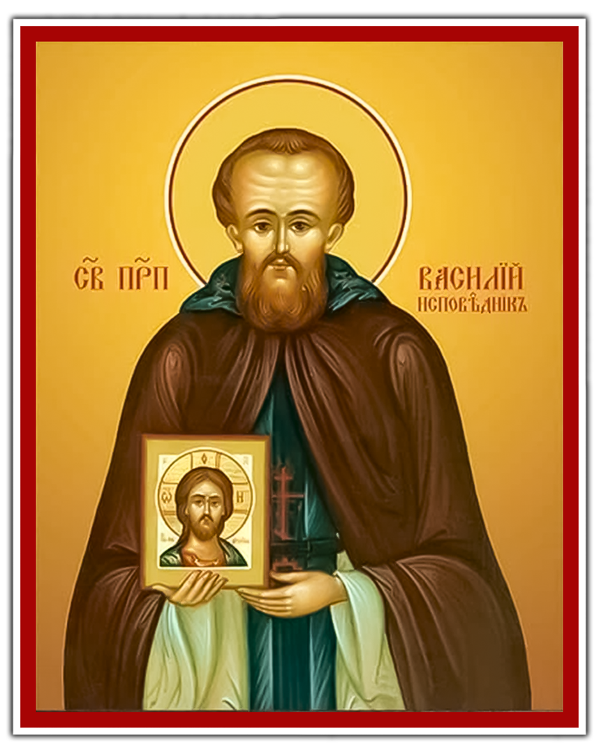 Икона  Василий исповедник (Декаполит)