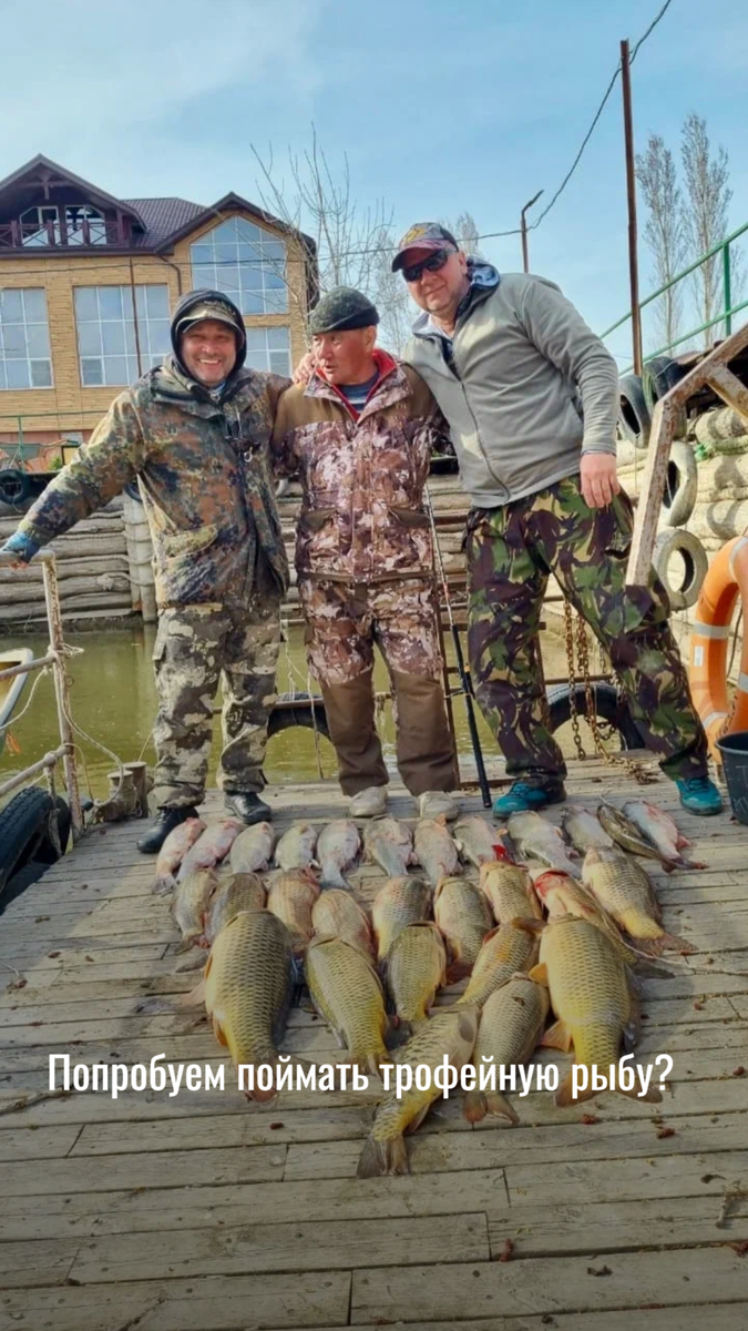 Егерь сказал: «Забрасывайте здесь» — через минуту стало понятно почему