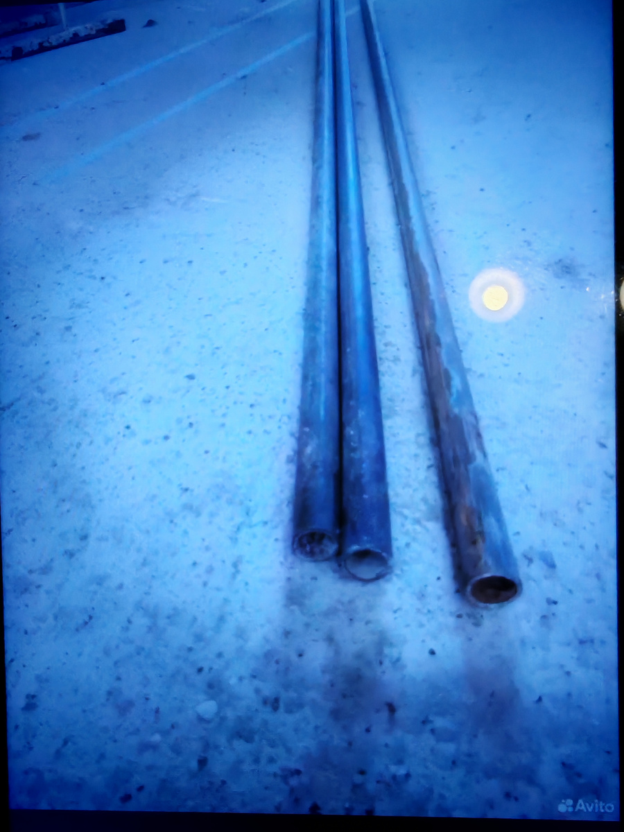 Фото делала с телефона на телефон, потому что лот был размещён у мужа. Плохое фото.