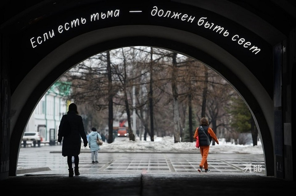    В Екатеринбурге в воскресенье ожидается +7 градусов Алексей БУЛАТОВ