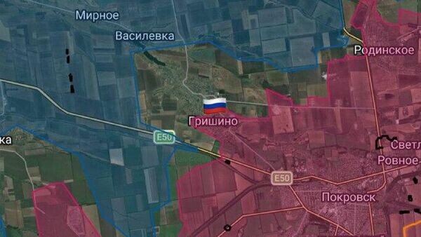    © telegram ukr_2025_ru