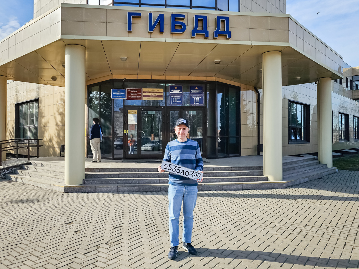 Получение номеров