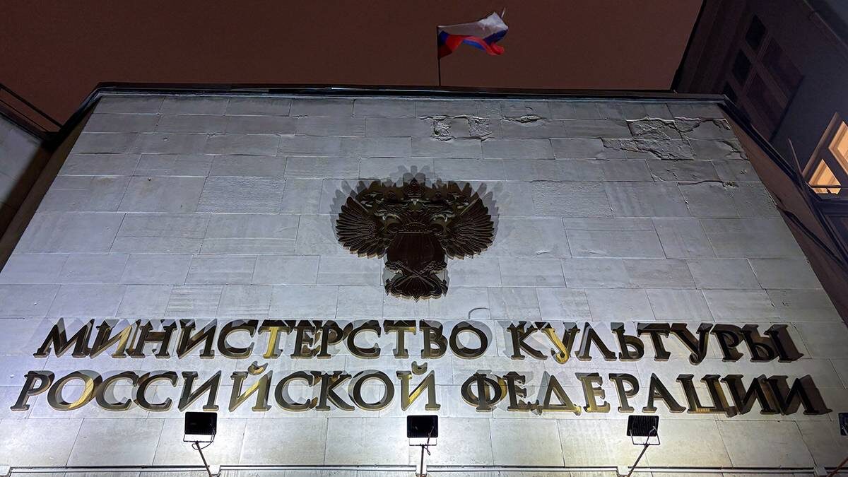    Фото: Сергей Ведяшкин / АГН Москва