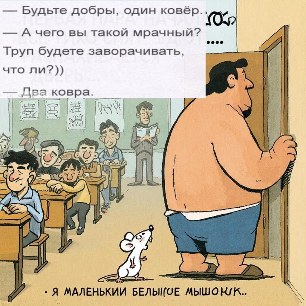 Картинка из собственных архивов, сгенерированная искусственным интеллектом и доработка текстом.