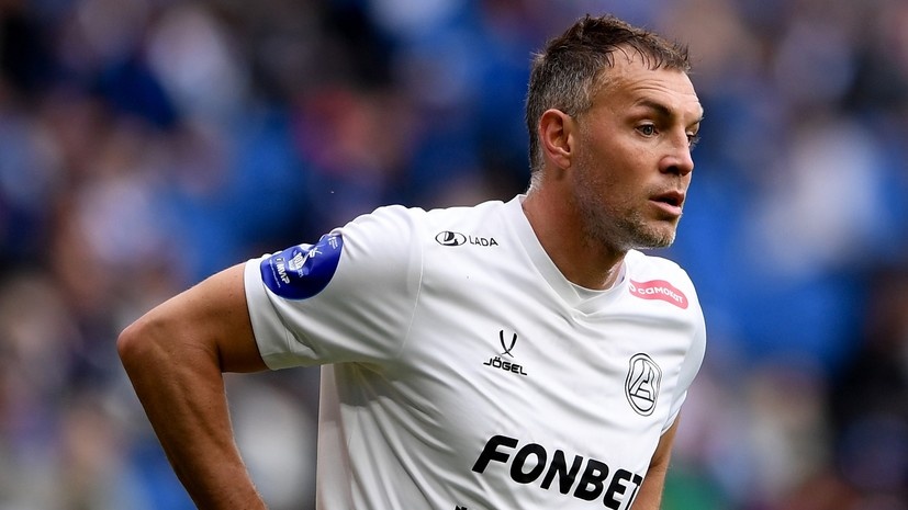     Артём Дзюба РИА Новости Алексей Филиппов