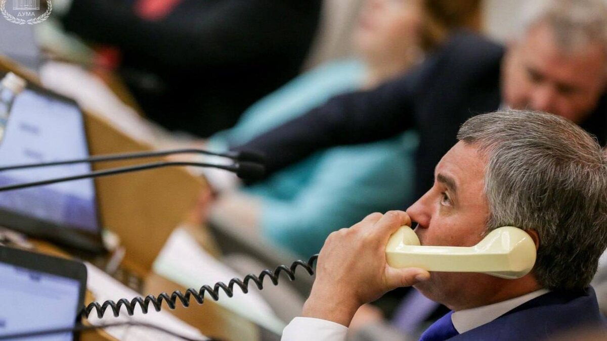 Спикер Госдумы Вячеслав Володин